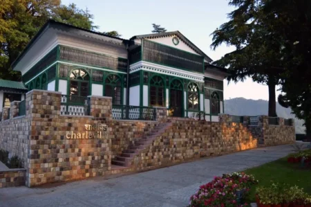 Charleville Building, LBSNAA: Lal Bahadur Shastri National Academy of Administration