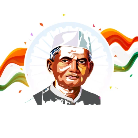 Lal Bahadur Shastri